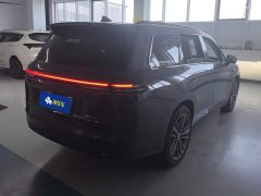 Leapmotor C16 Pure Electric 520 Deluxe Edition - ფოტო 3