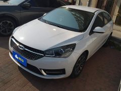 Chery Arrizo 5 2021 PRO 1.5L CVT Youth Edition - ფოტო 1