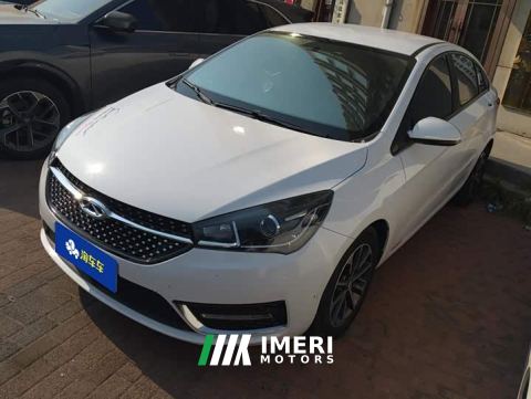 2023 Chery Arrizo 5 PRO 1.5L CVT Youth Edition