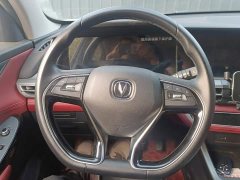 Changan CS75PLUS 2022 Classic Edition 1.5T Automatic Pioneer - ფოტო 15