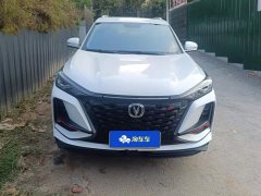 Changan CS75PLUS 2022 Classic Edition 1.5T Automatic Pioneer - ფოტო 2