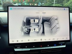Changan Yiyong Fourth Generation 1.5T 500Bar Dynamic Enjoyment Edition - ფოტო 10