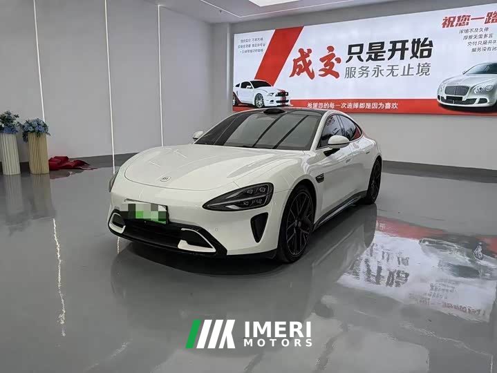 Xiaomi SU7 Quad Motor Ultra-Long Range Advanced Autonomous Driving Max