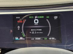 BYD Qin PLUS 2021 EV 500KM Luxury - ფოტო 15