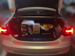 Feifan Fivan ER6 New Power Edition 620km Smart Enjoy Version - ფოტო 15
