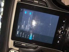 Feifan Fivan ER6 New Power Edition 620km Smart Enjoy Version - ფოტო 20