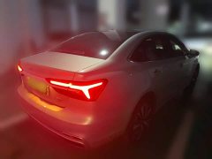 Feifan Fivan ER6 New Power Edition 620km Smart Enjoy Version - ფოტო 4