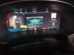 Feifan Fivan ER6 New Power Edition 620km Smart Enjoy Version - ფოტო 8