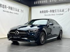 Mercedes-Benz C-Class Facelift C 260 L AMG Line - ფოტო 1