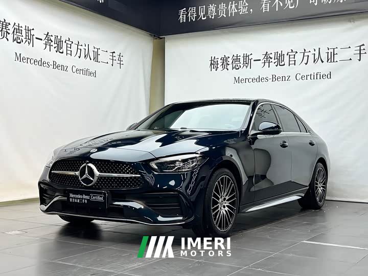Mercedes-Benz C-Class Facelift C 260 L AMG Line