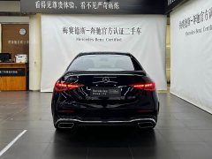 Mercedes-Benz C-Class Facelift C 260 L AMG Line - ფოტო 4