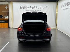 Mercedes-Benz C-Class Facelift C 260 L AMG Line - ფოტო 7