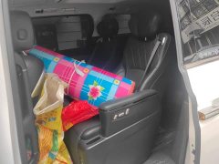 Great Wall WEY Shanshan New Energy Four-Wheel Drive Shanshan 8 - ფოტო 11