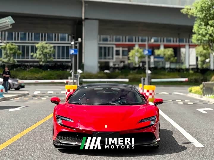 Ferrari SF90 3.9T V8 Stradale - ავტომობილი ჩინეთიდან