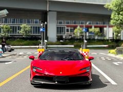 Ferrari SF90 3.9T V8 Stradale - ფოტო 1