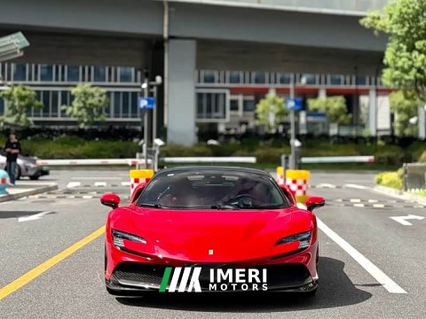 2022 Ferrari SF90 3.9T V8 Stradale - ავტომობილი ჩინეთიდან