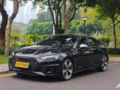 Audi S5 3.0T Sportback - ფოტო 1