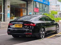 Audi S5 3.0T Sportback - ფოტო 7