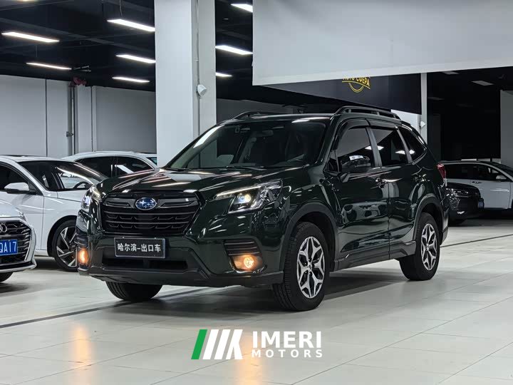 Subaru Forester 2.0i AWD Premium EyeSight - ავტომობილი ჩინეთიდან