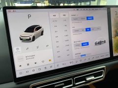 Li Auto L7 Pro - ფოტო 18
