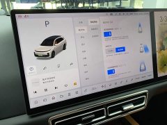 Li Auto L7 Pro - ფოტო 20