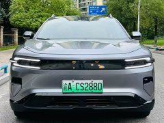 Changan Qiyuan E07 2025 Pure Electric AWD 90kWh Grand Edition - ფოტო 2