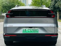 Changan Qiyuan E07 2025 Pure Electric AWD 90kWh Grand Edition - ფოტო 6