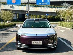 Maextro Zun S800 Extended Range Starlight Executive Edition 4-Seater (192-line LiDAR) - ფოტო 3