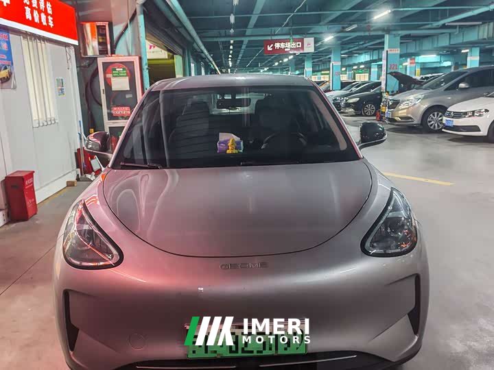 Geely Xing Yuan 310km Youth Edition - ავტომობილი ჩინეთიდან