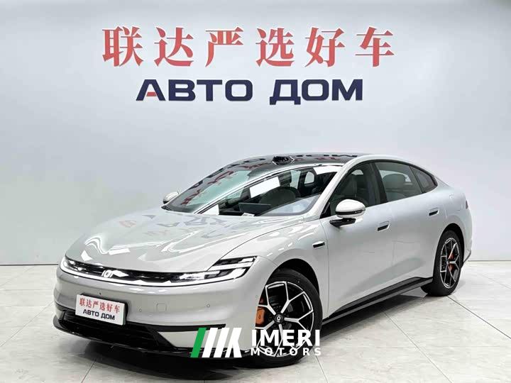 Changan Qiyuan A06 240 Laser Ultra