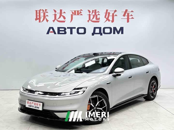 Changan Qiyuan A06 2026 240 Laser Ultra - ავტომობილი ჩინეთიდან