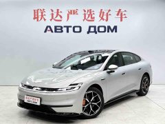 Changan Qiyuan A06 2026 240 Laser Ultra - ფოტო 1