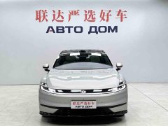 Changan Qiyuan A06 2026 240 Laser Ultra - ფოტო 2