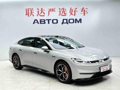 Changan Qiyuan A06 2026 240 Laser Ultra - ფოტო 3