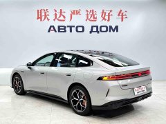 Changan Qiyuan A06 2026 240 Laser Ultra - ფოტო 4