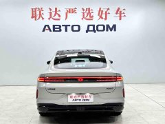 Changan Qiyuan A06 2026 240 Laser Ultra - ფოტო 5