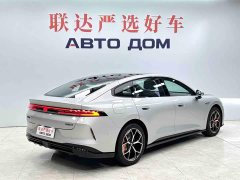 Changan Qiyuan A06 2026 240 Laser Ultra - ფოტო 6