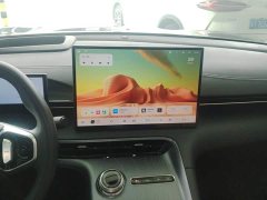 Geely Galaxy E5 610km Explorer Edition - ფოტო 13