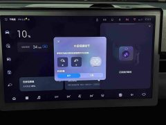 Arcfox Kaola EditionPro - ფოტო 10
