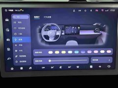 Arcfox Kaola EditionPro - ფოტო 11