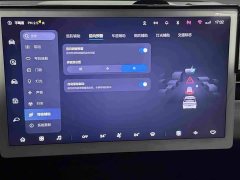 Arcfox Kaola EditionPro - ფოტო 12