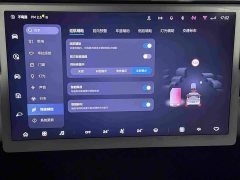 Arcfox Kaola EditionPro - ფოტო 14