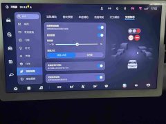 Arcfox Kaola EditionPro - ფოტო 16