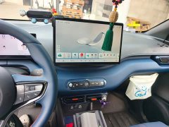 BYD Seagull Smart Drive 405km Flight Edition - ფოტო 14