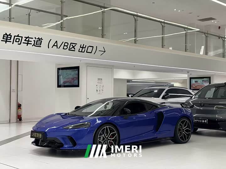 McLaren GT 4.0T Standard - ავტომობილი ჩინეთიდან