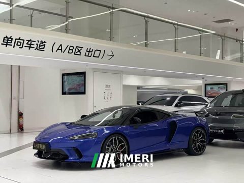 2022 McLaren GT 4.0T Standard - ავტომობილი ჩინეთიდან