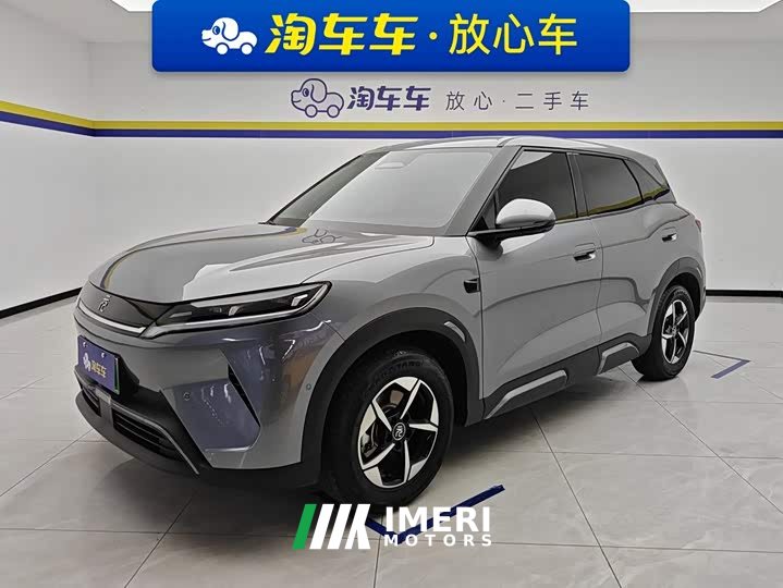 BYD Yuan UP Smart Drive 401KM Leading Edition - ავტომობილი ჩინეთიდან