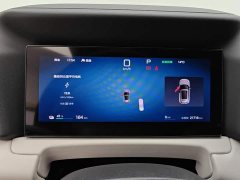 BYD Yuan UP Smart Drive 401KM Leading Edition - ფოტო 14
