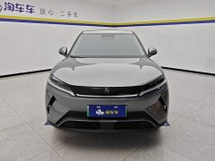 BYD Yuan UP Smart Drive 401KM Leading Edition - ფოტო 2