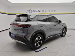 BYD Yuan UP Smart Drive 401KM Leading Edition - ფოტო 3
